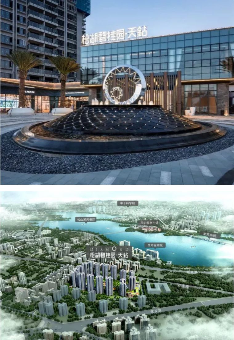 东莞比较高端足浴休闲中心,东莞最出名的足浴店