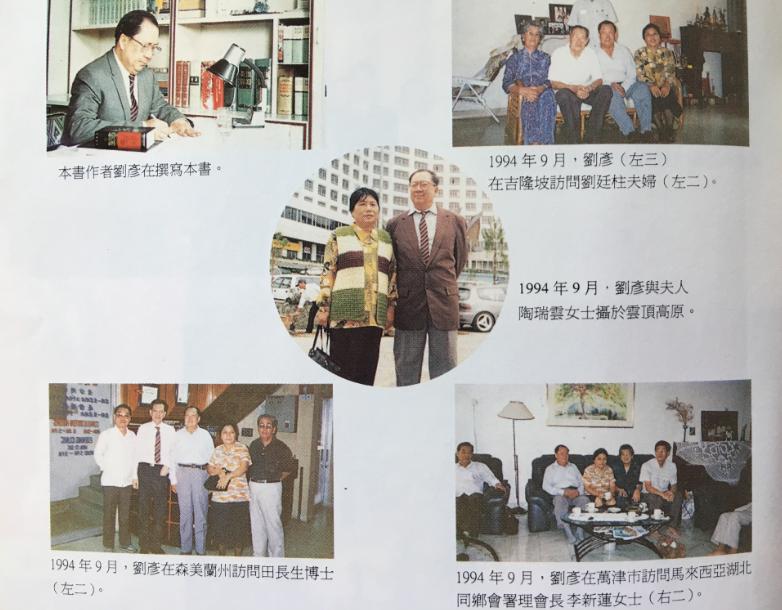 天门移民史,湖北天门人哪里迁移过来的