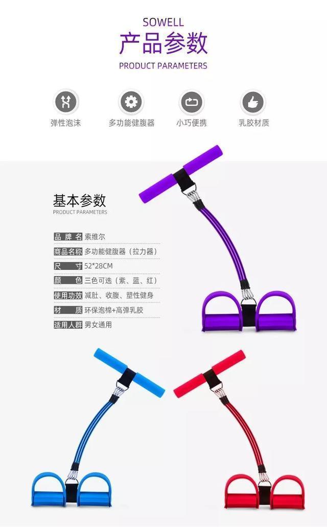 郑秀晶胖成球,郑秀晶胖成水晶球