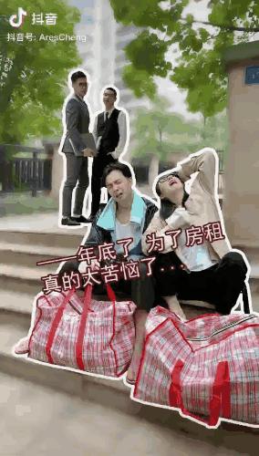 三件神器分别是谁的,三神器技能