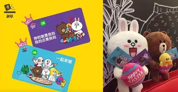 四月份热点营销大全,2020全年热点营销日历