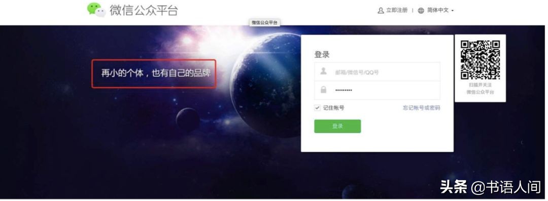 知识付费这方面谁做得最好,知识付费现在好做吗