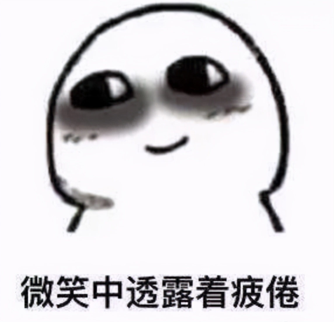 一句“日本游戏是垃圾，塞尔达不行了”，这位开发者被网暴退圈