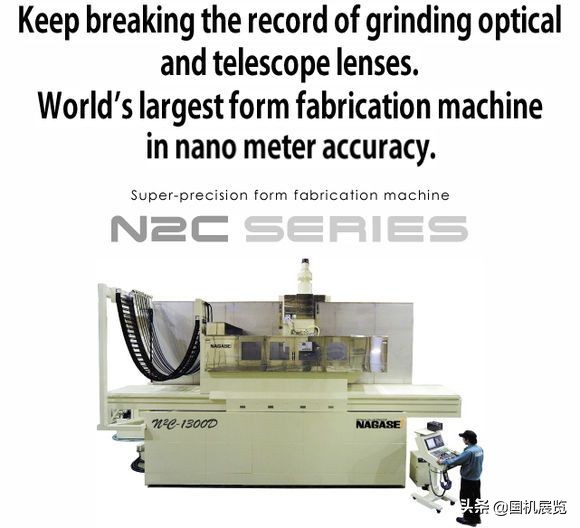 日本最好的顶级数控机床,日本最先进的数控车床