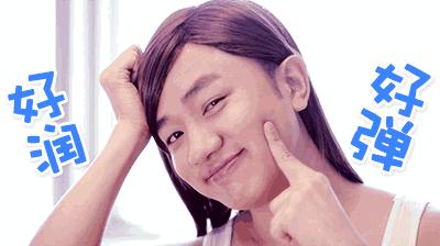 抖音上爆火去螨虫黑头的洗面奶,全网很火男生洗面奶