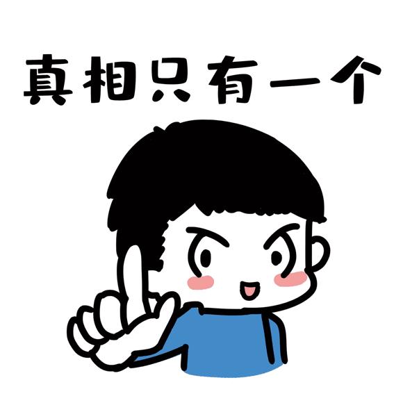 为啥唐僧容易得肛周脓肿，而不是猪八戒？