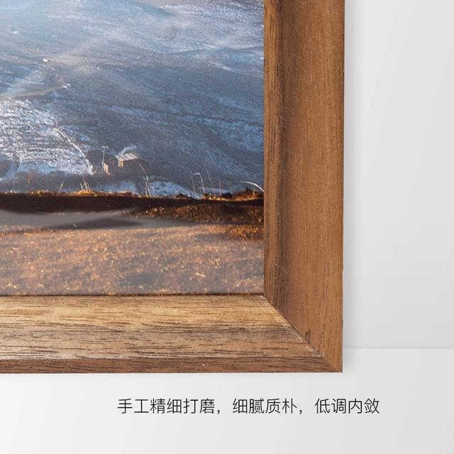 世界五百强/特想文化集团·大师工坊雪峰印象系列产品正式上线