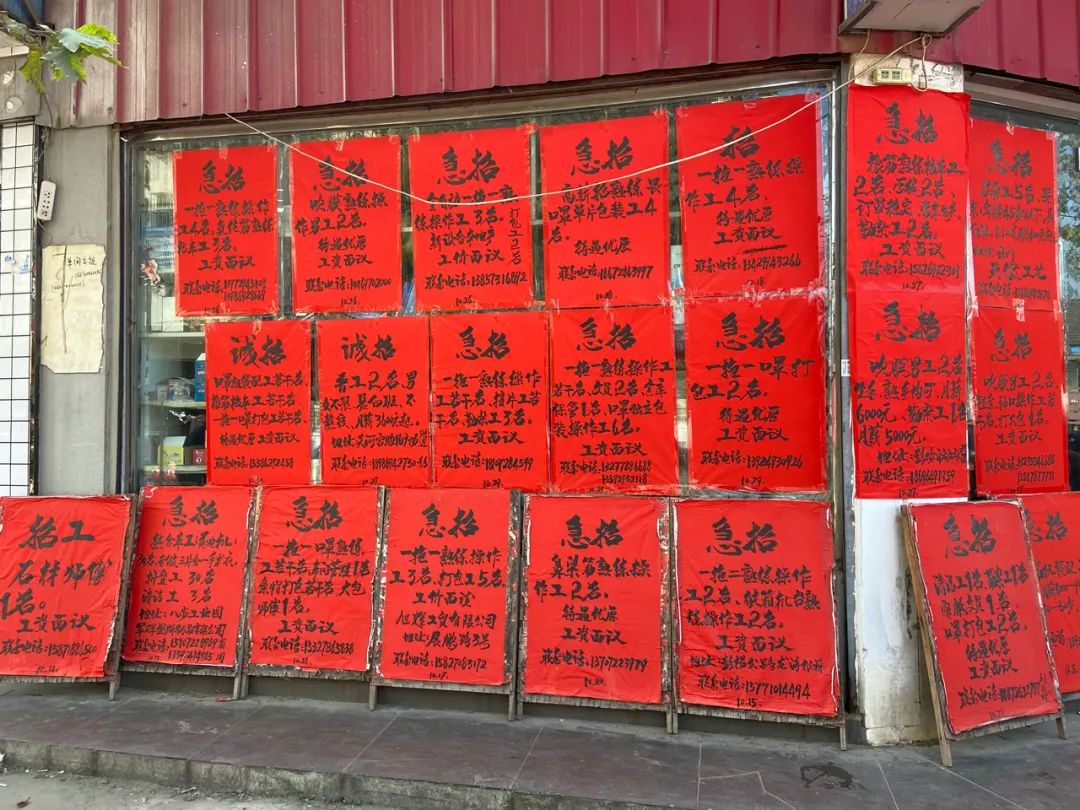 一个口罩卖300万,一个口罩卖一百多这钱好赚吗