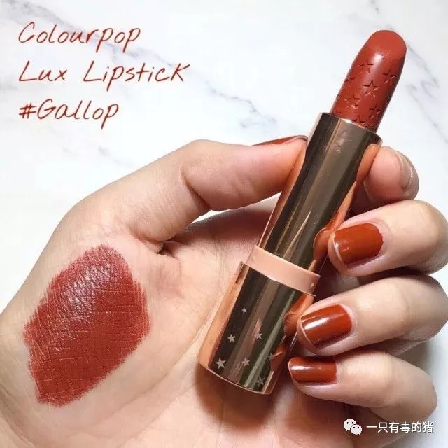 正橘色不偏红的口红推荐,10支必备口红