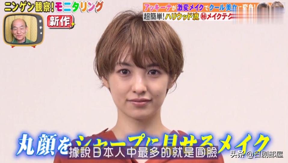 韩国女星怀孕8个月惨死,日本明星怀孕生子