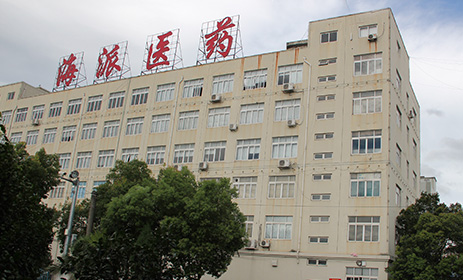 娓╁窞娴锋淳鍖昏嵂,娓╁窞娴锋淳鍖昏嵂鏄浗浼佸悧