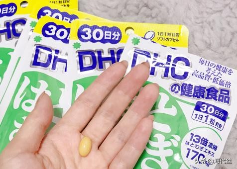 日本dhc健康食品有几种,dhc的健康食品