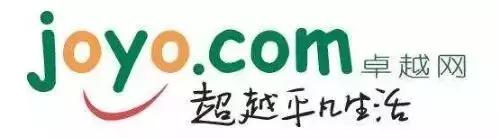 别了，我的网购启蒙——亚马逊