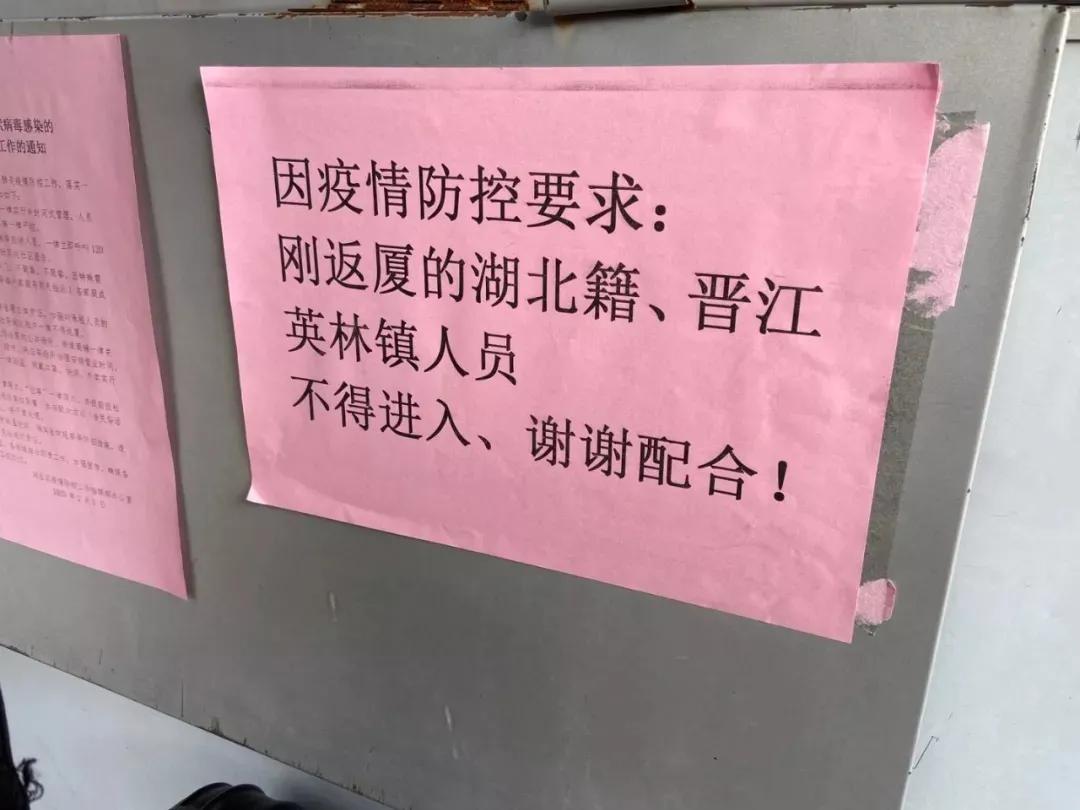 房东税2021年开征标准,房东税最新消息2023年