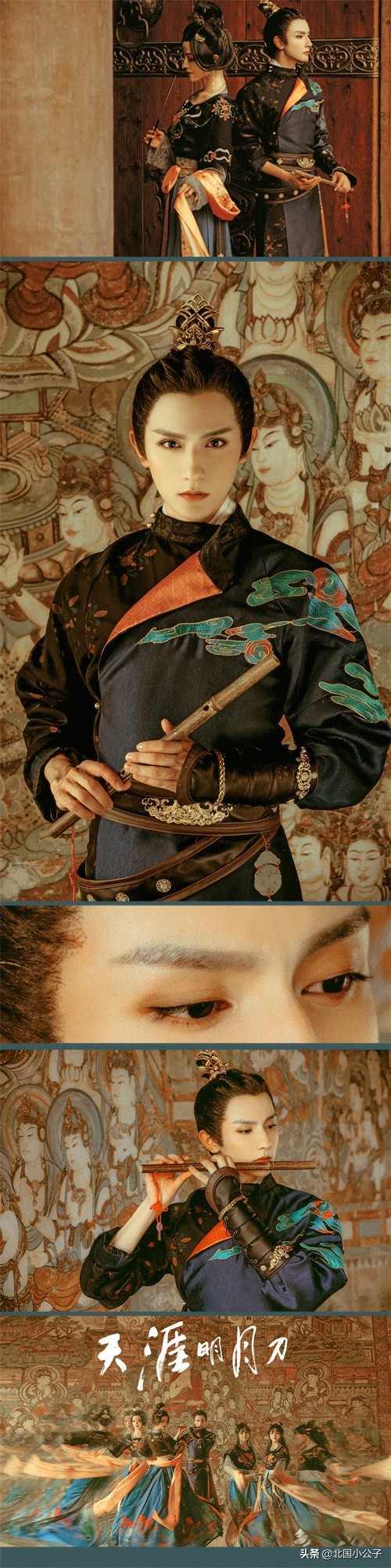 天涯明月刀外观汇总,天涯明月刀国风华服