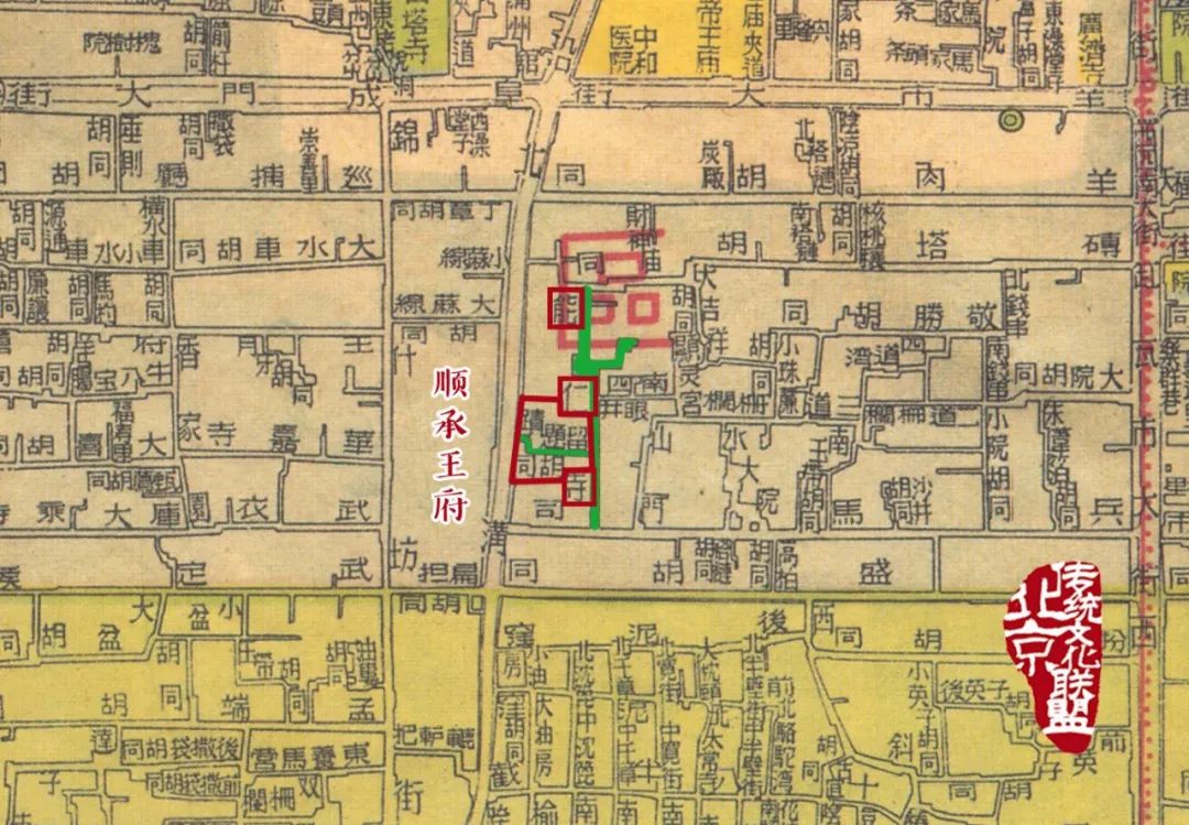 趣说北京话相声,趣说北京胡同的故事