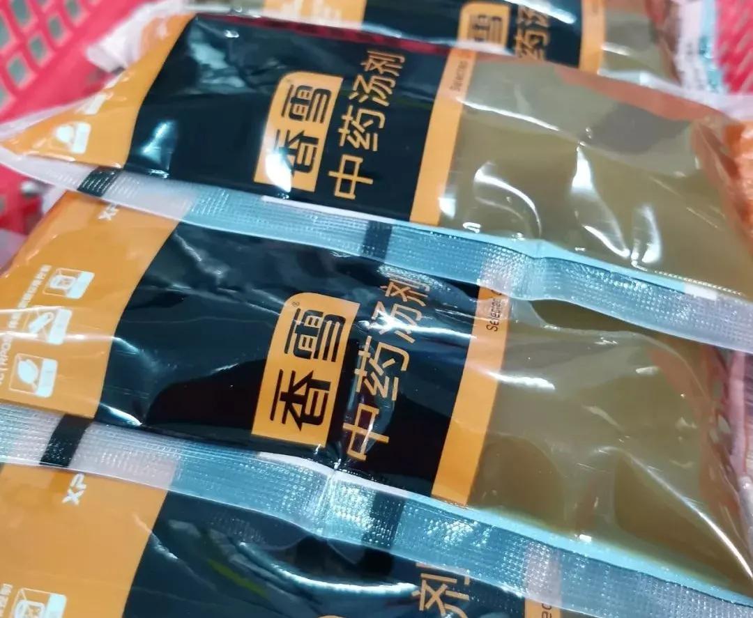 「会员咨询」香雪制药入选“品牌强国先行工程”,再获行业认可