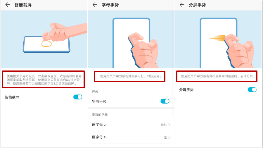 用了五年的华为手机,用了5年华为的手机