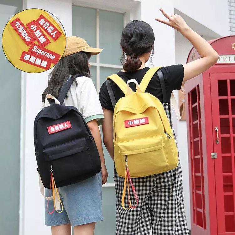 48小时限定脑洞狂欢节，就在北京751D·PARK，等你来玩