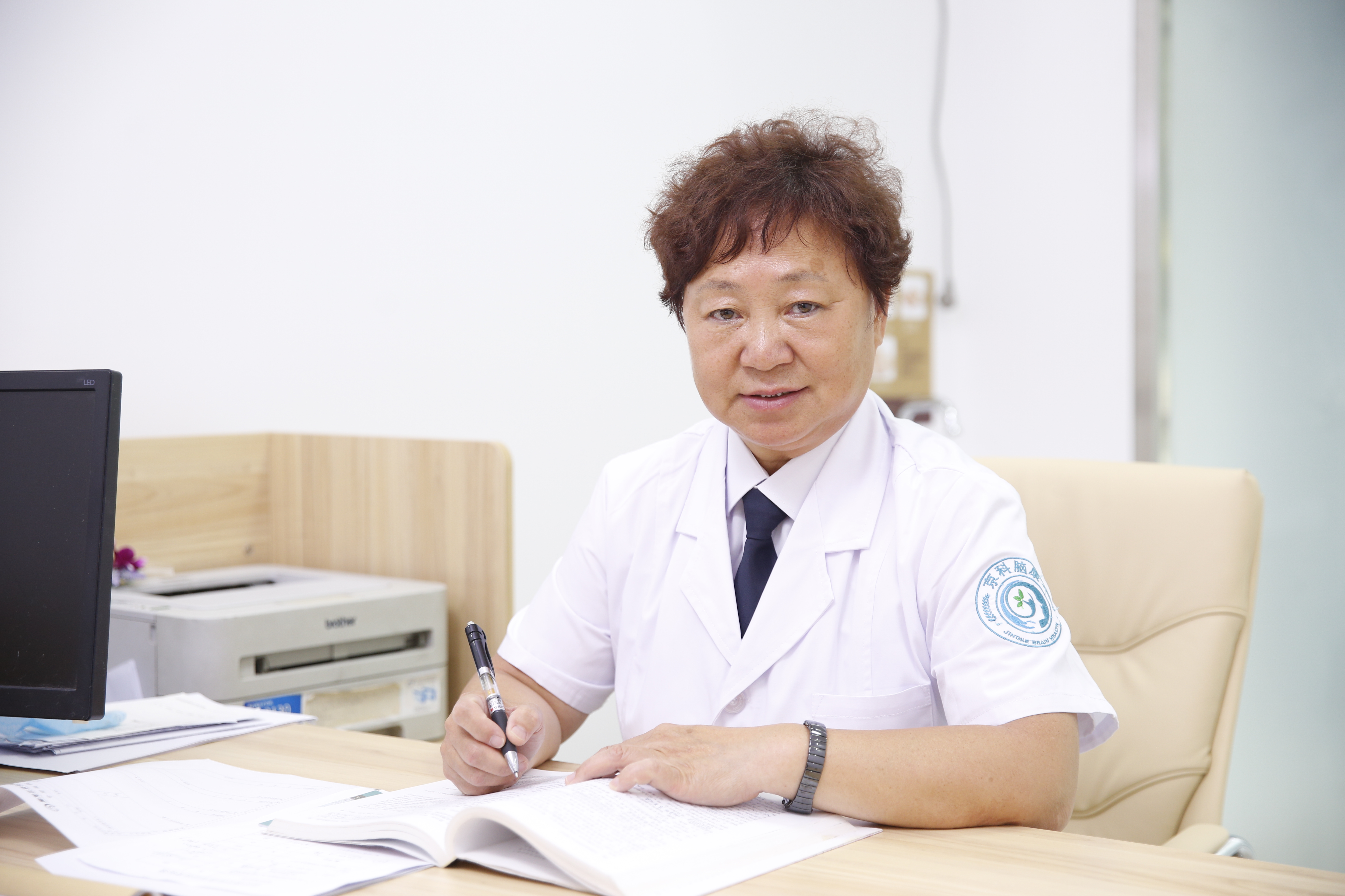 黑龙江省京科医院张丽萍,京科脑康张丽萍