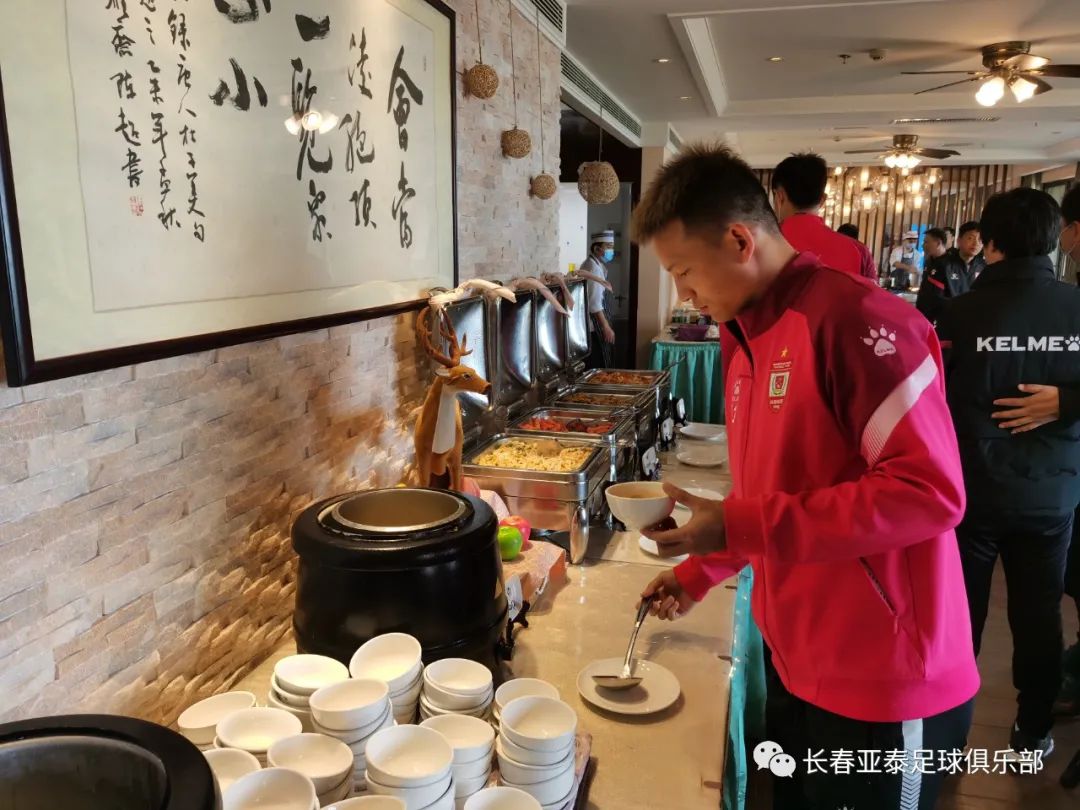 长春探店美食地方菜,长春探店美食本地人推荐