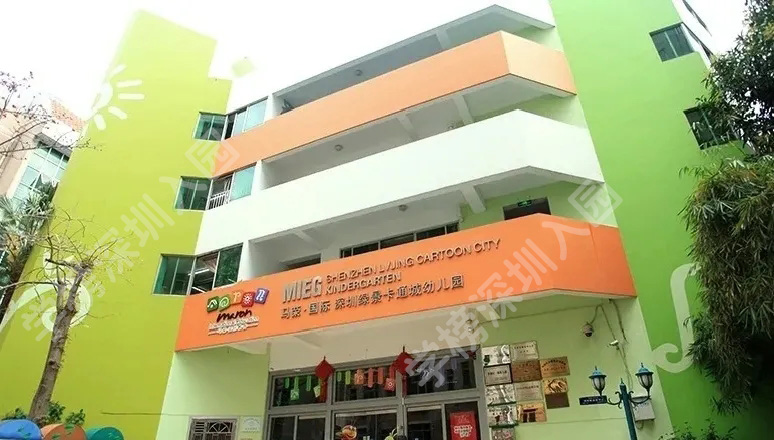 深圳双语幼儿园性价比推荐,深圳外教托育园