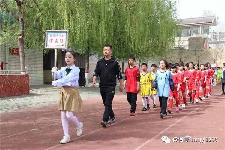 年度盛典激情燃烧|韩城小“C罗”强劲出场见证“强国一代”的足球梦（组图）