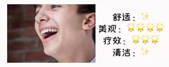 牙套价格表哪种牙套简单又好,最便宜的牙套是哪种牙套