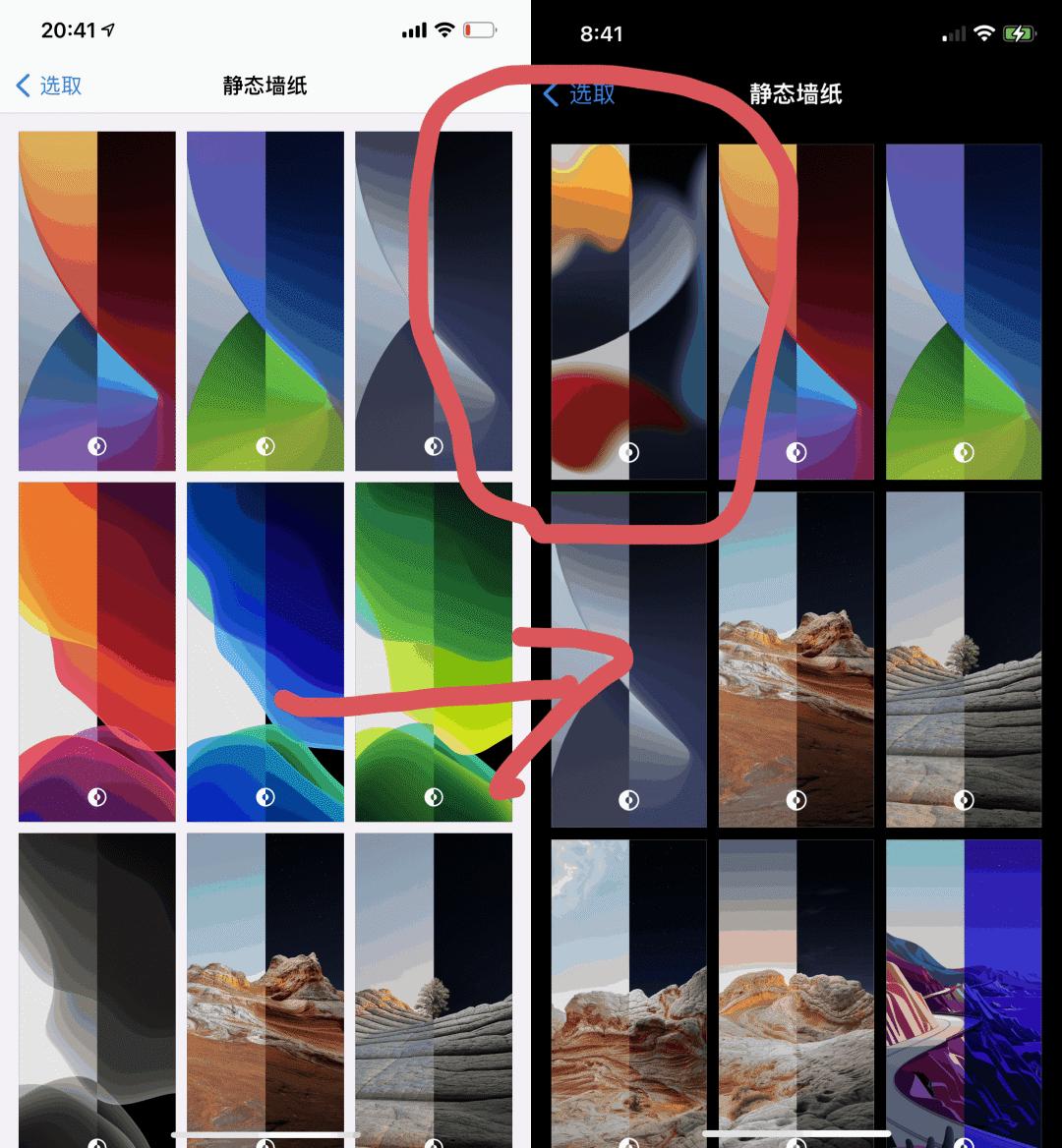 ios15最新版,ios15系统各版本发布日期