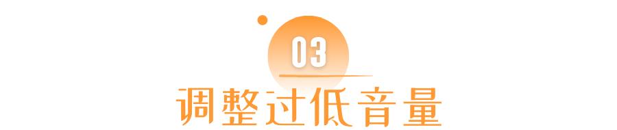 主播声线教学,新人主播怎么学习控场