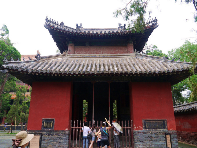 鏇查槣瀛斿簷鍥涘杞洖,鏇查槣瀛斿簷涓囦笘甯堣〃鍖鹃