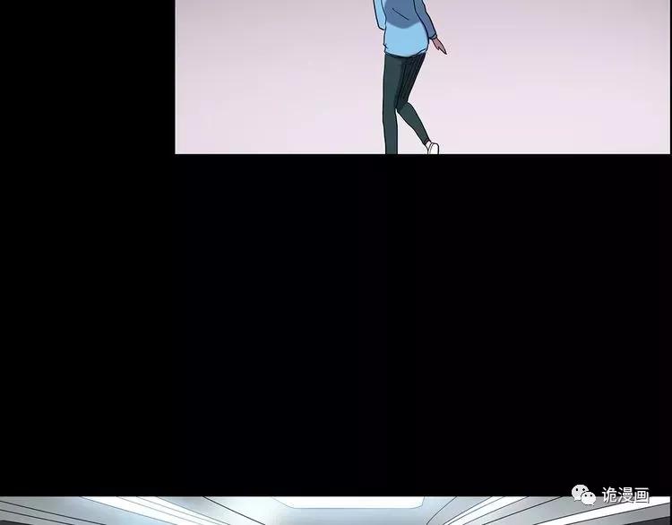 人性漫画套路渣男,人性漫画小三上位后的报应