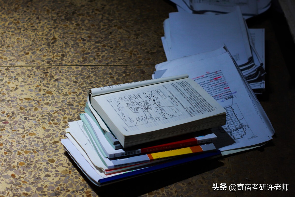 22考研英语二真题答案完整版,22年考研真题