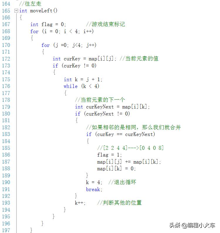 c语言2048游戏代码及详解,最简单的标准c语言游戏代码