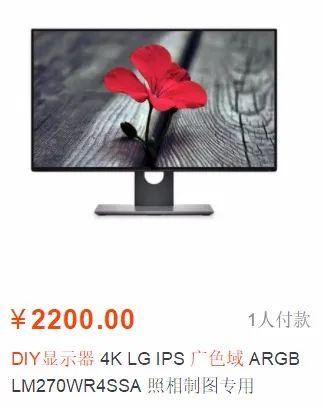 优派27寸vx2762显示器测评,显示器优派vx2780-4k