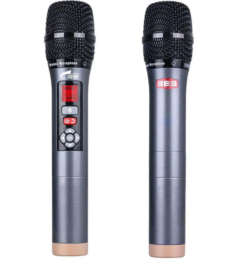 硬货好货来袭,硬货好货来袭视频