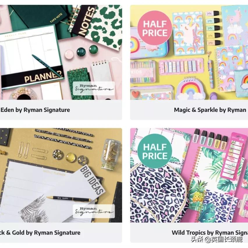 英国文具推荐,英国好用的文具