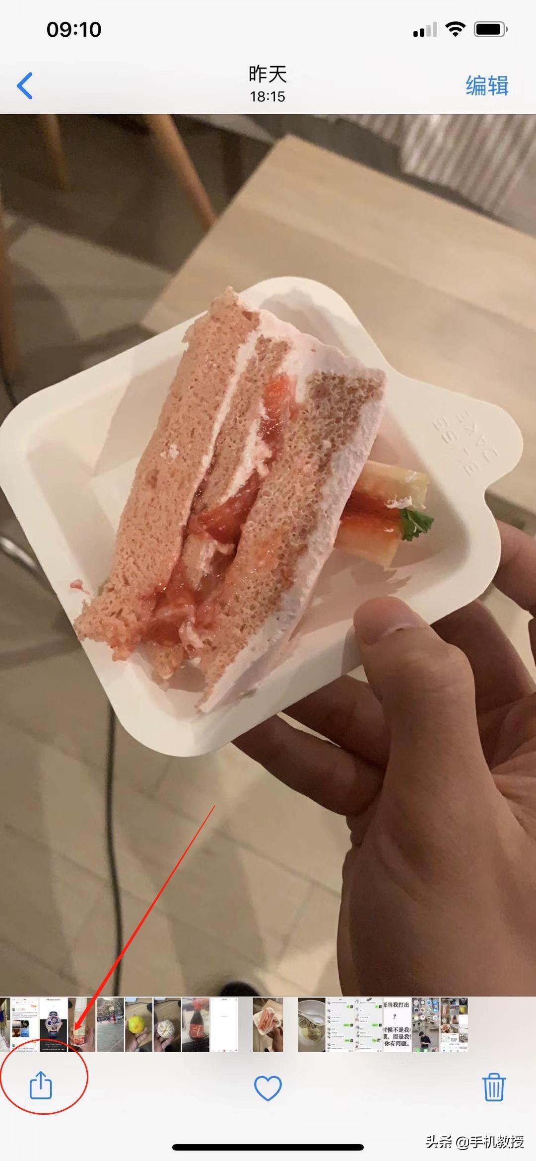 苹果ios13最新屏蔽系统,ios13漏洞隐藏应用