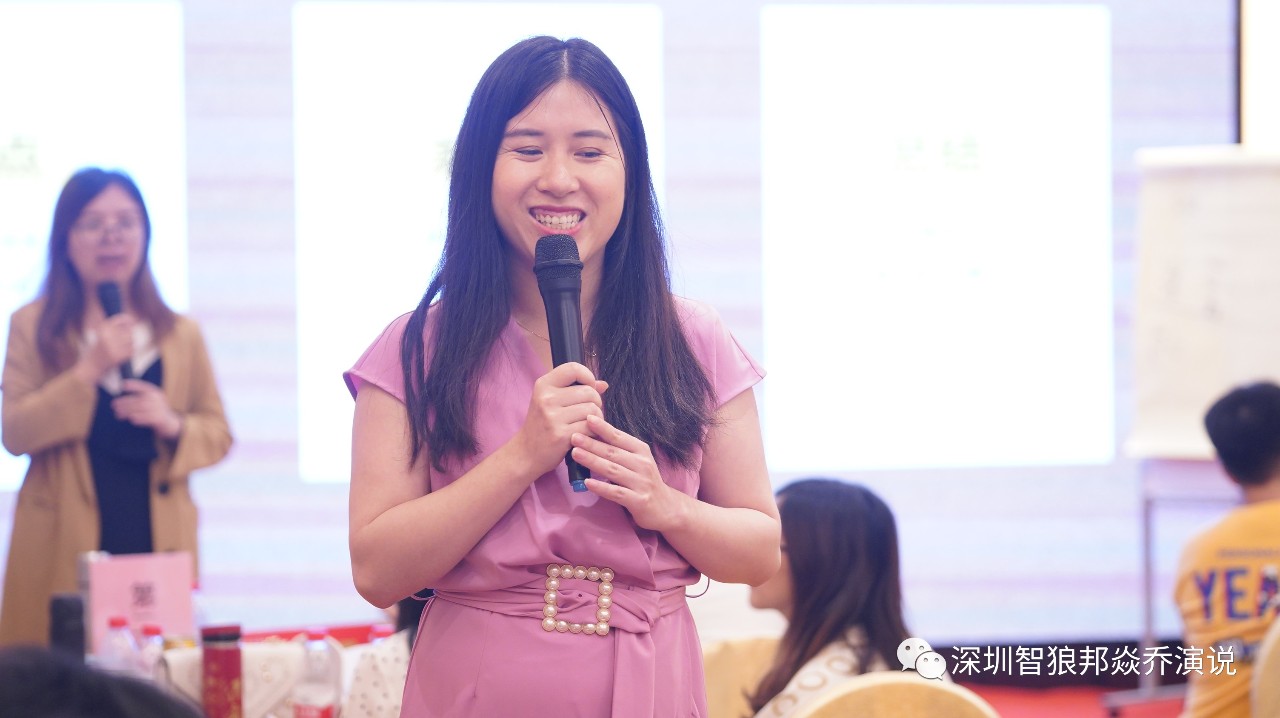 演讲口才技巧训练教案大班,演讲口才开场技巧