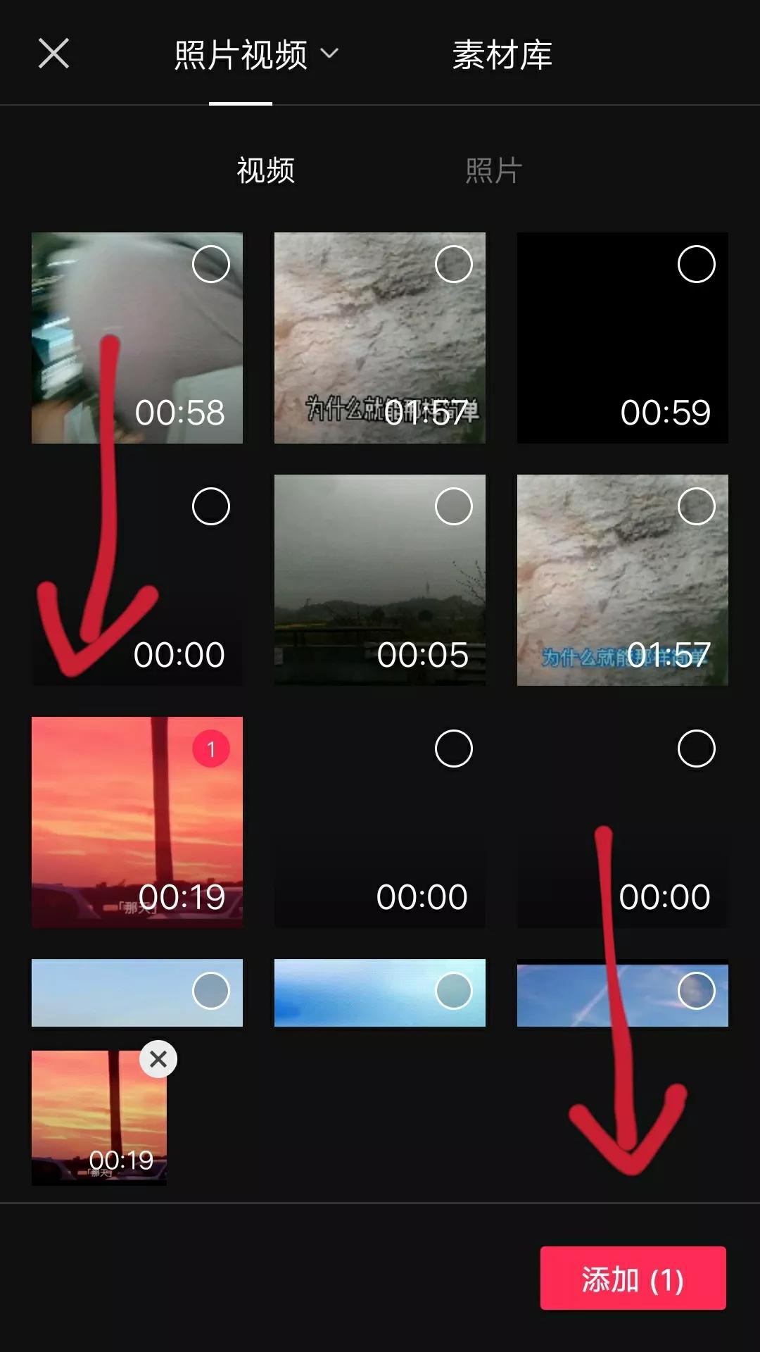 手机一键去掉视频背景音乐,手机怎么把视频中的背景音乐去掉