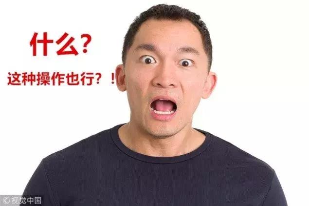 分期付款买车有哪些猫腻,分期买车变租车套路