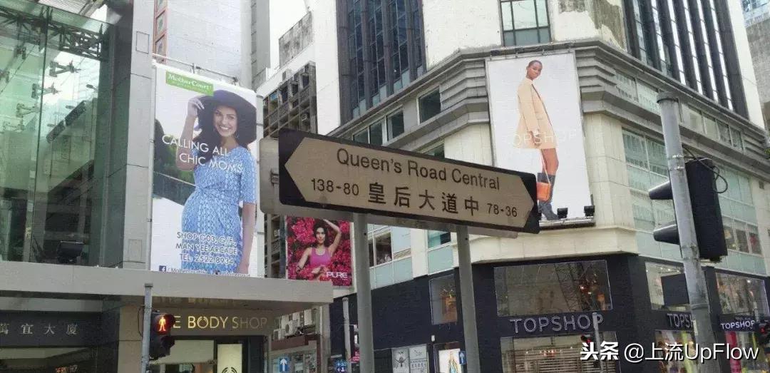 去香港玩的经历,每个人去香港玩的感受