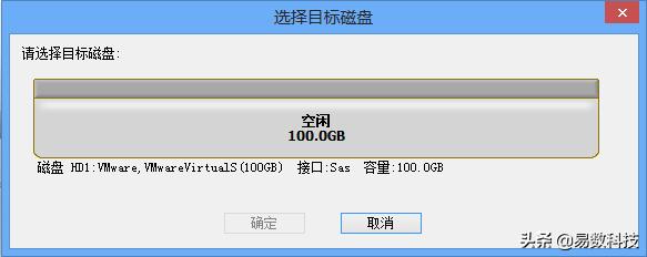 x270加装ssd固态硬盘后系统迁移,ssd固态硬盘对拷与系统迁移的区别
