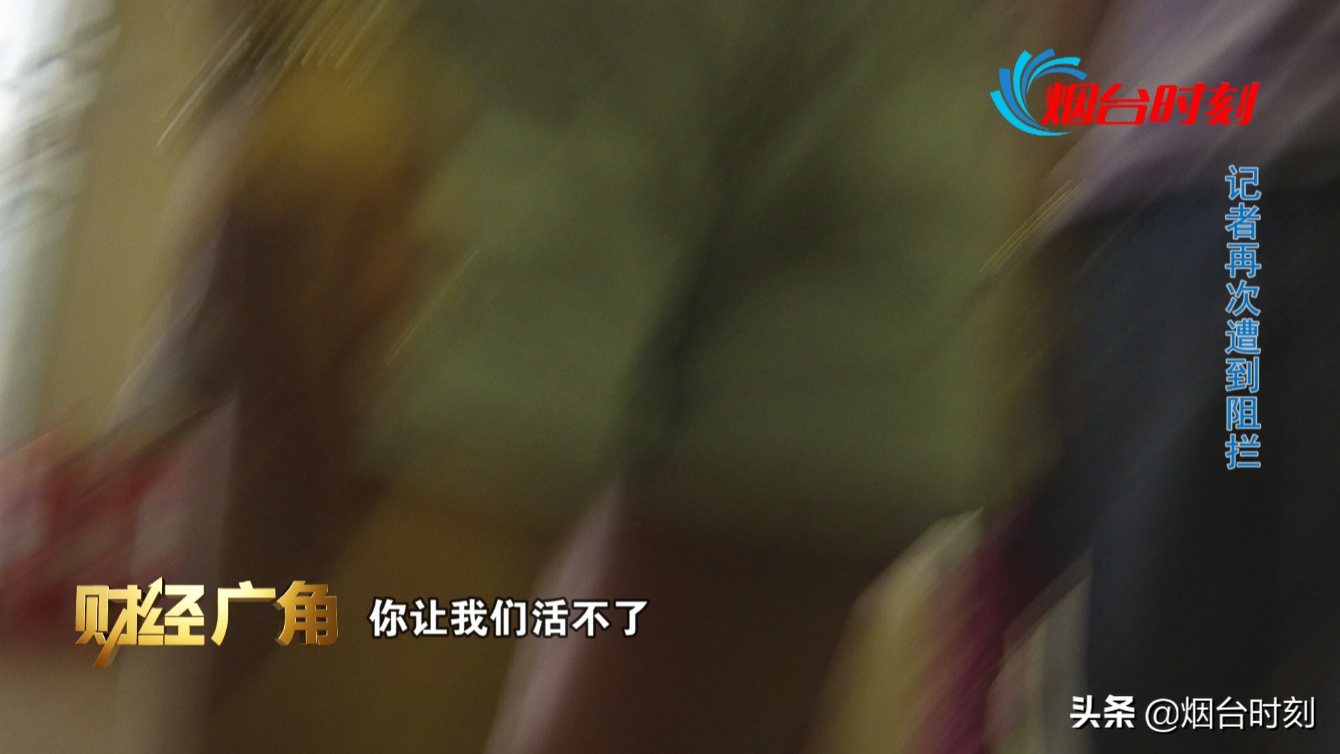 雷霆出击破获诈骗案,雷霆出击捣毁大型涉假窝点