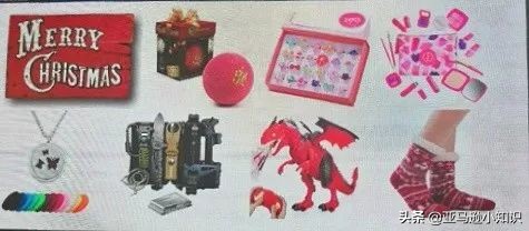 选品|备战AmazonQ4旺季：不能错过的热销选品推荐指南