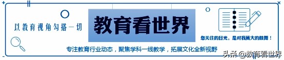 2021年柳州市初中升高中录取率,2020年柳州市中考网上报名全攻略