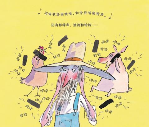 孩子玩手机上瘾了怎么办呢,孩子玩手机上瘾怎么治最有效