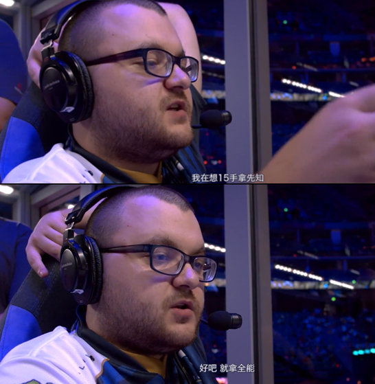 ti9真视界ame,ti9真视界深度解析