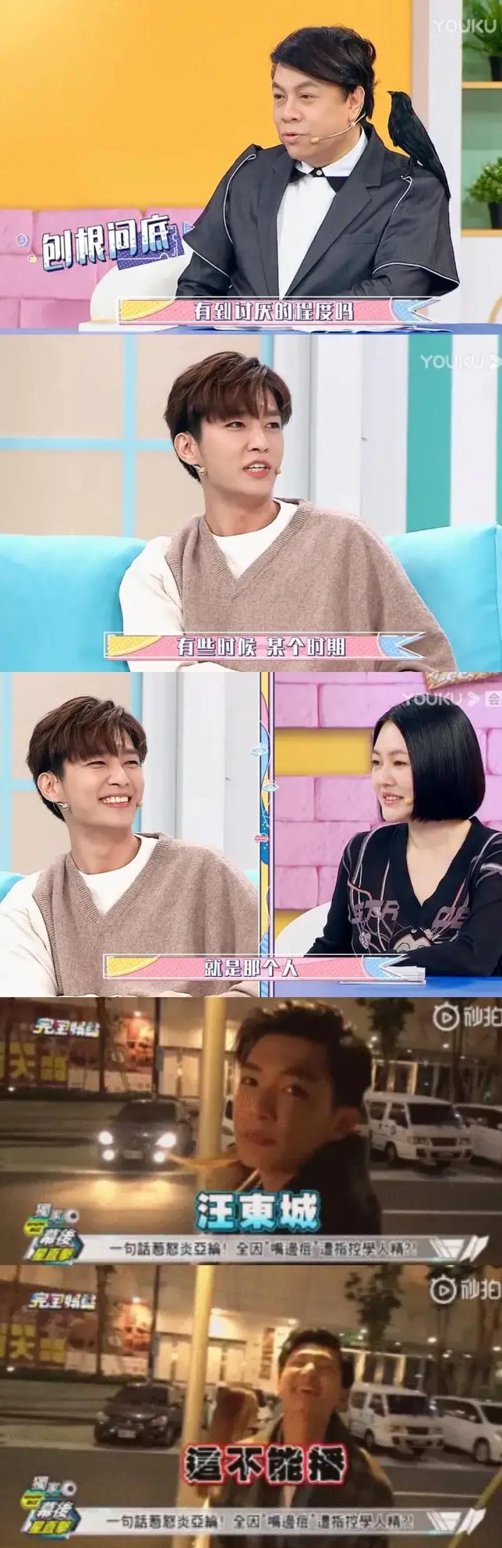 “不落幕”的飞轮海:打感情牌屡试不爽,炒老梗让他们越老越吃香