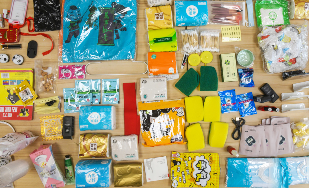 潘多拉拆盒,入坑百宝箱